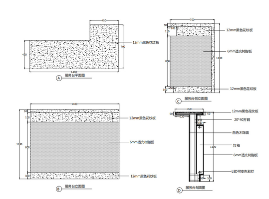 Artificial Stone Marble Led Bar Counter Easy Maintenance For Restaurant
